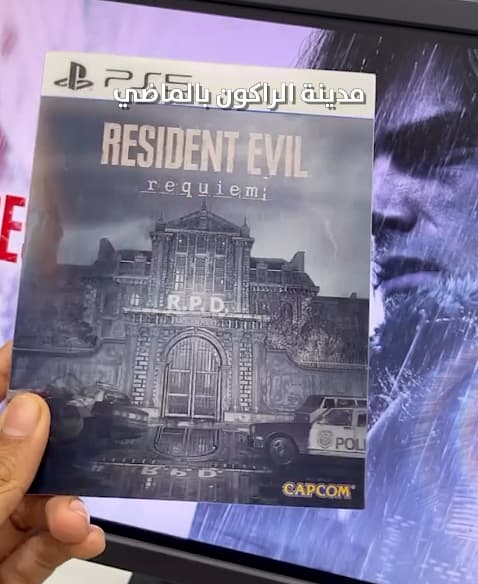 Resident Evil Requiem