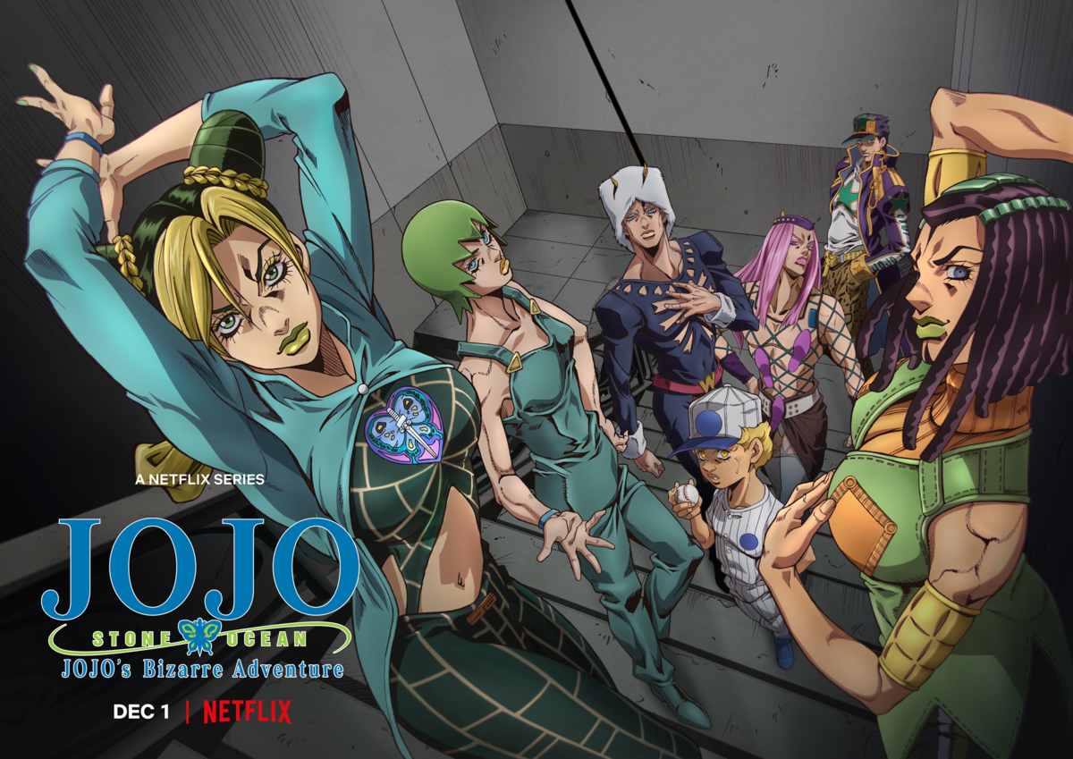 Otadesu Updates - JOJO: STONE OCEAN DISPONÍVEL NA NETFLIX! Finalmente  estreou na NETFLIX a parte 6 de Jojo's Bizarre Adventure: Stone ocean. O  anime está disponível dublado e legendado na plataforma.  #jojosbizarreadventure #