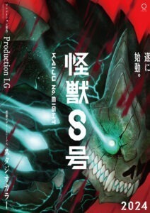 Kaiju no. 8