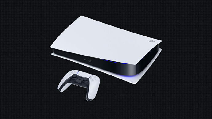 Sale - Consola Usada Playstation 5 PS5 Versão Disco