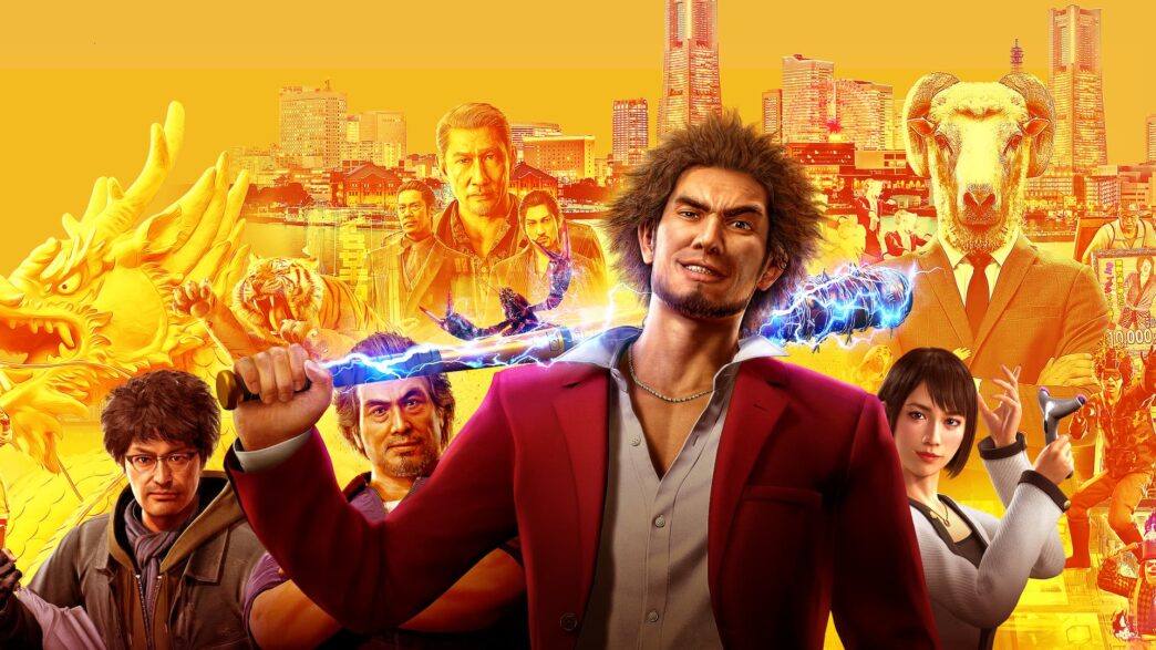 PS Plus - Yakuza PlayStation Showcase