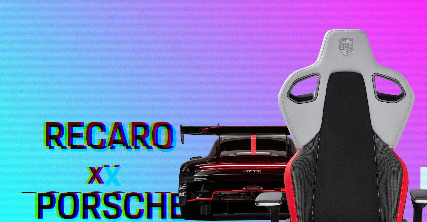 Porsche Gaming Chair