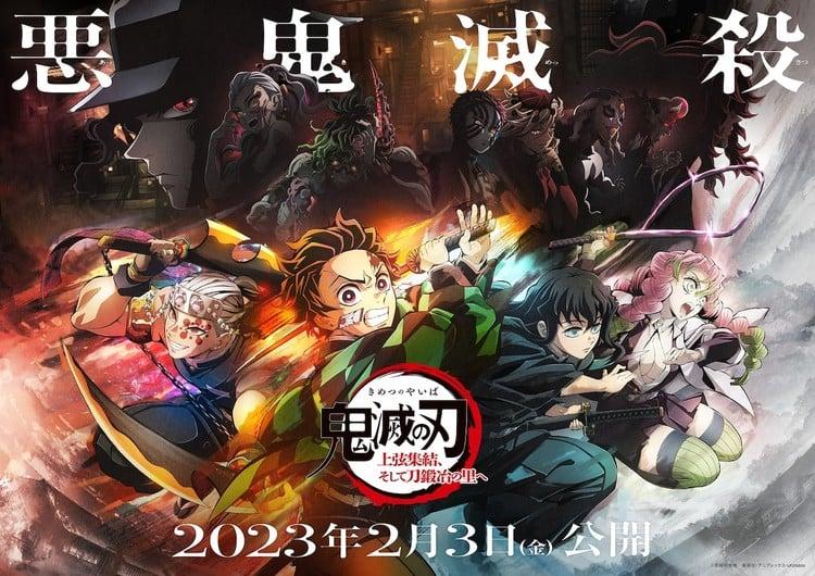 Saiba como e onde assistir de graça à estreia de Demon Slayer: Vila dos  Ferreiros in 2023