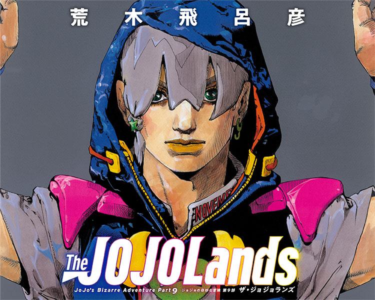 Jojo's Bizarre Adventure: JOJO Lands esgota todas as edições da Ultra Jump