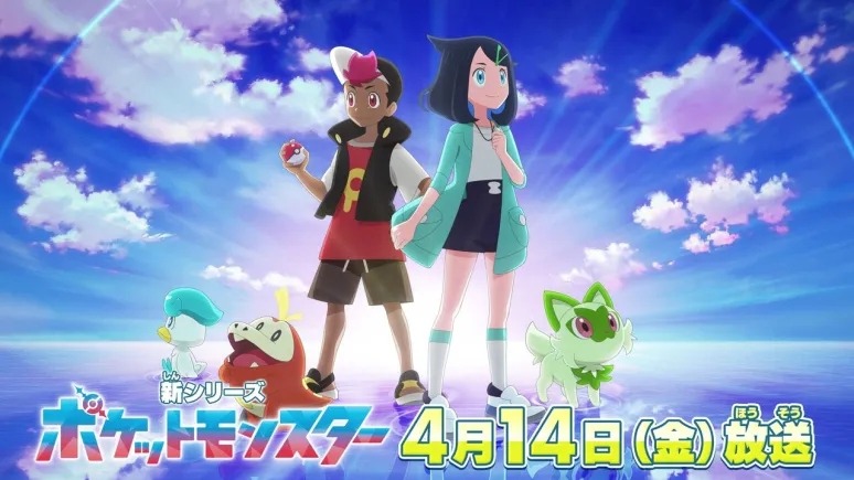 Nova anime de Pokémon tem dois protagonistas