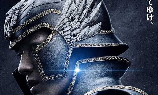 Os Cavaleiros do Zodíaco