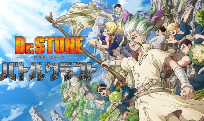 Dr. STONE