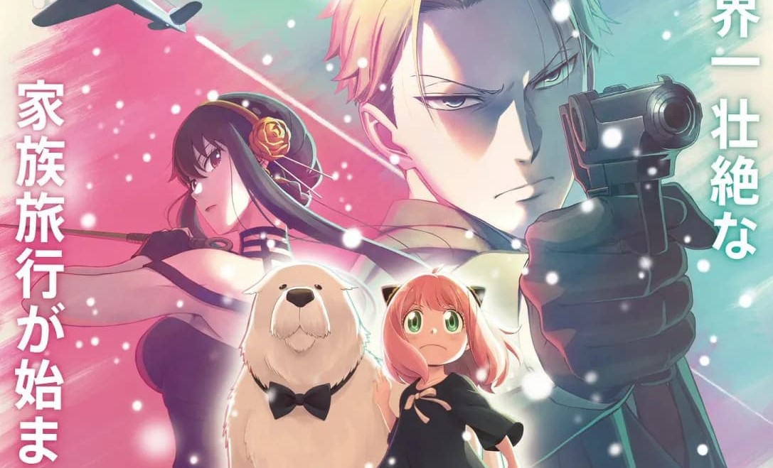 Data marcada! SPY X FAMILY Temporada 2 ganha data de estreia