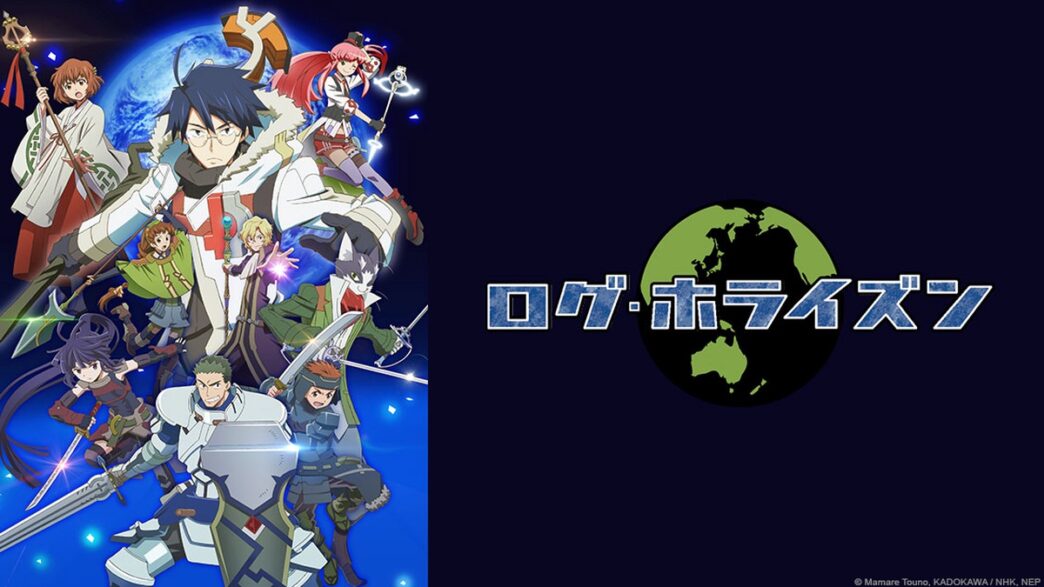 Crunchyroll anuncia os animes de suas Quintas de Dublagem – ANMTV