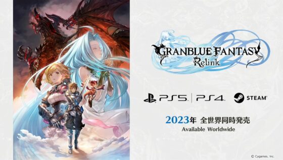 Granblue Fantasy Relink