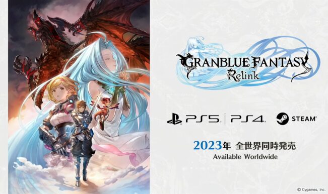 Granblue Fantasy Relink