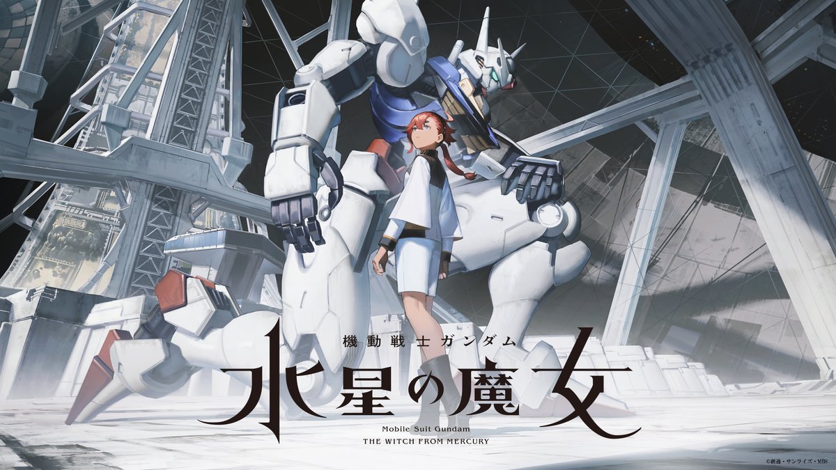 Gundam: The Witch From Mercury – 2º temporada ganha trailer para o