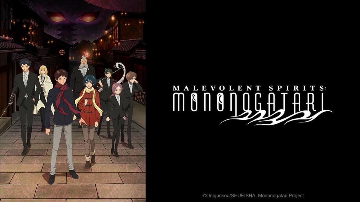 Mononogatari (2ª Temporada) - 2023