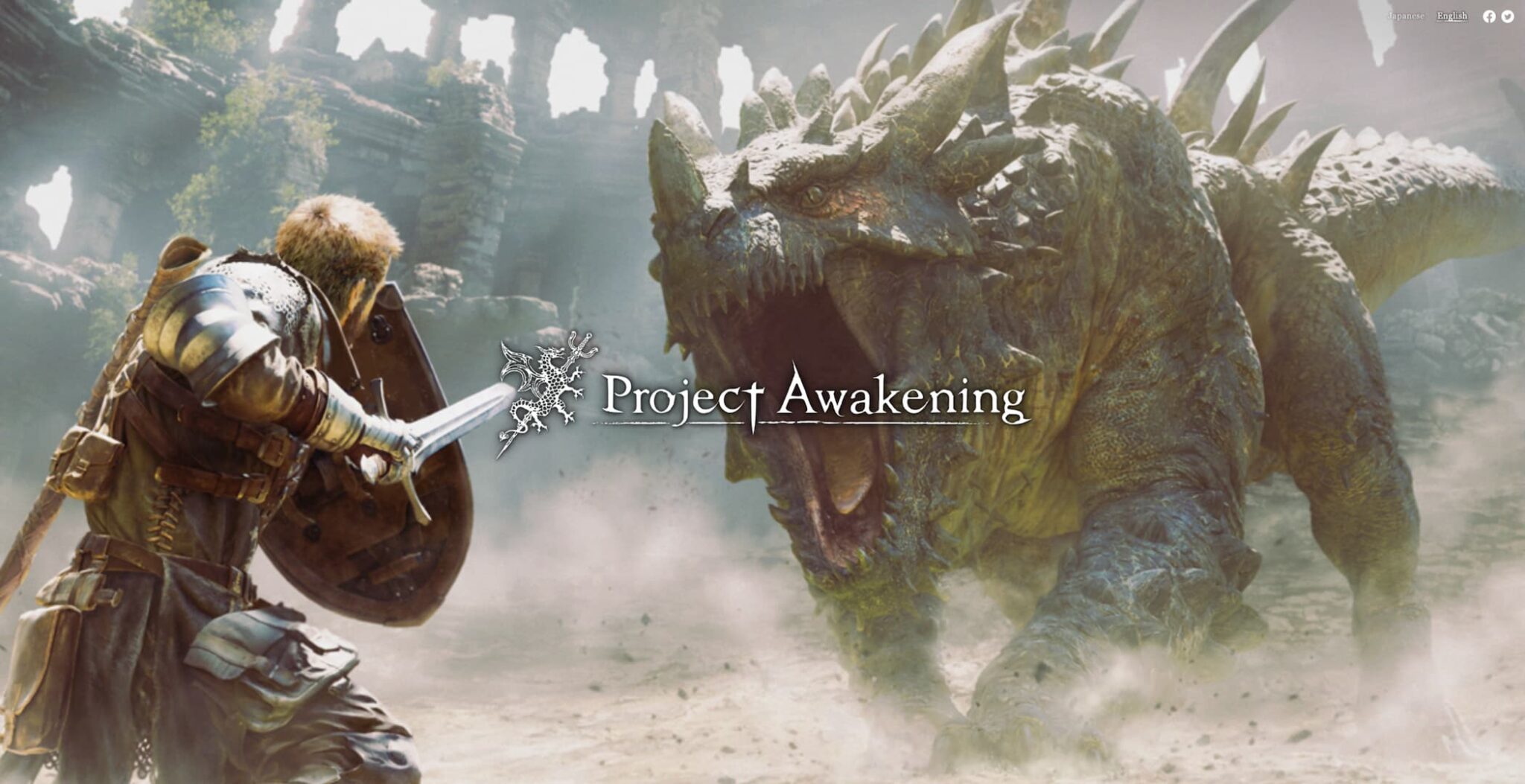 Project Awakening deve aparecer no PlayStation Showcase