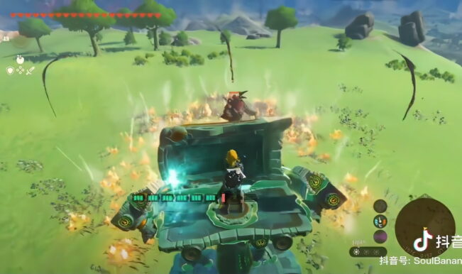 Zelda Tears of the Kingdom