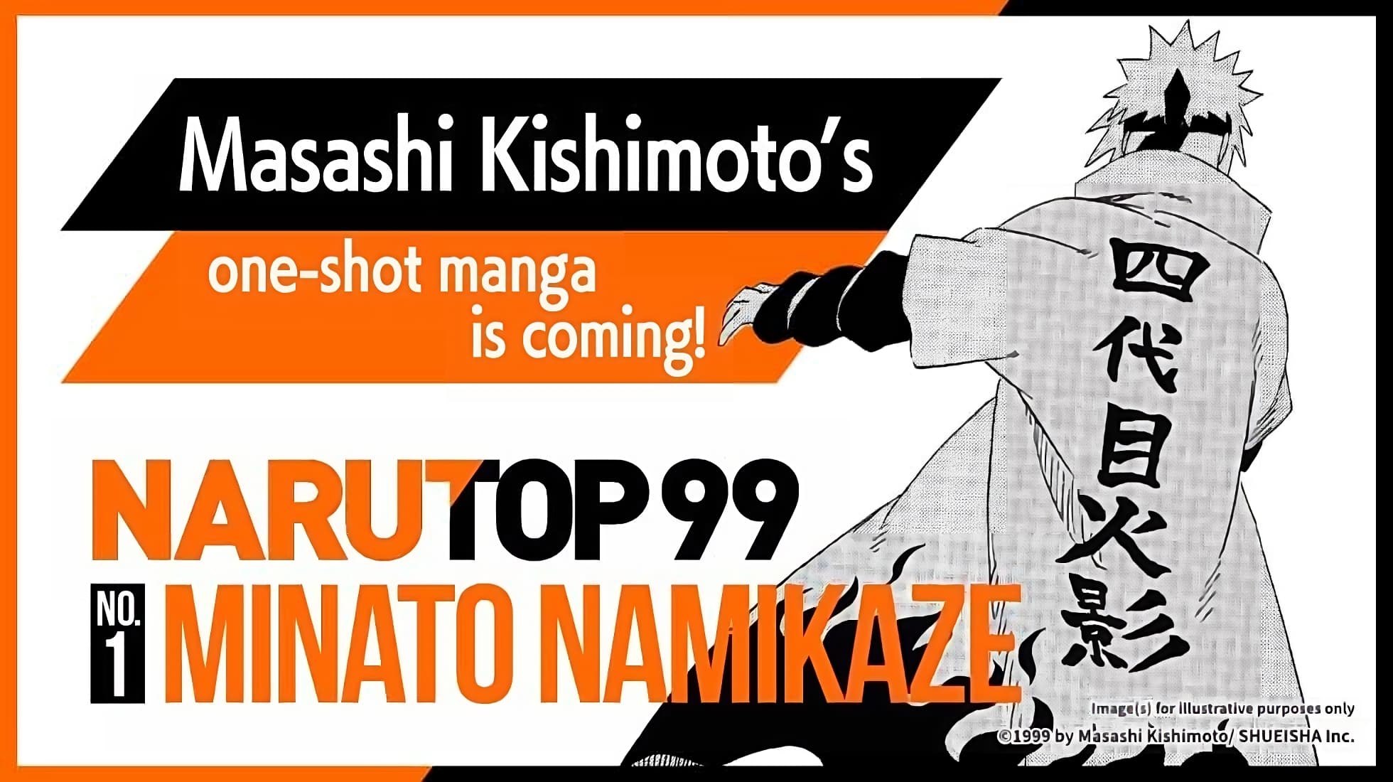One-shot especial de Naruto sobre Minato Namikaze ganha data