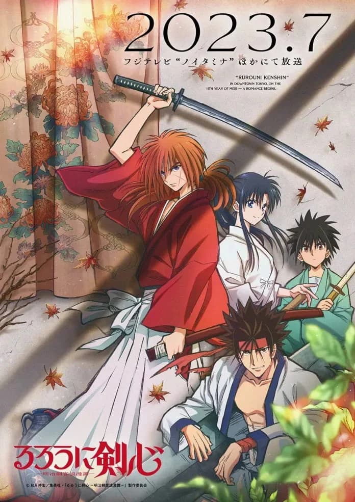 Remake de Samurai X Dublado Na Crunchyroll Brasil 