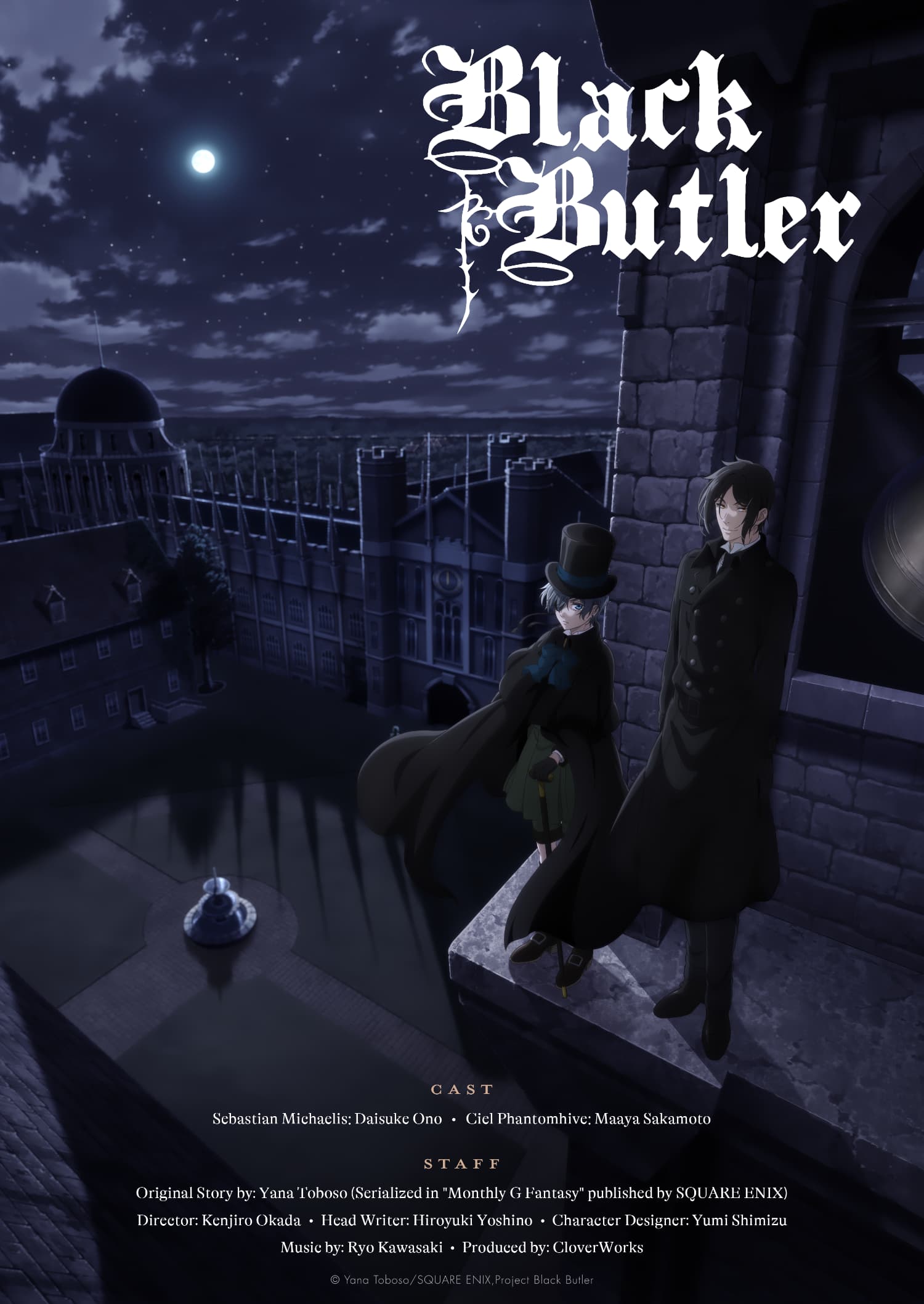 Black Butler: Crunchyroll revela produção do anime para 2024