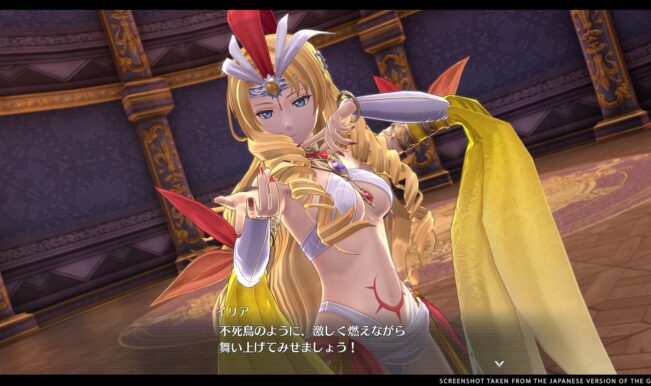 Lançamento - The Legend of Heroes: Trails into Reverie