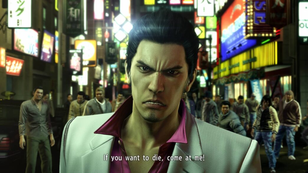 PS Plus - Yakuza