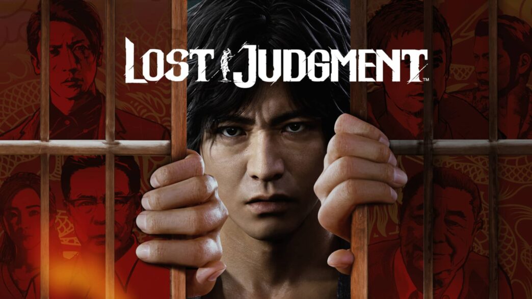 PS Plus- Lost Judgement