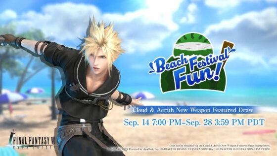 Final Fantasy 7 Ever Crisis Cloud nova skin