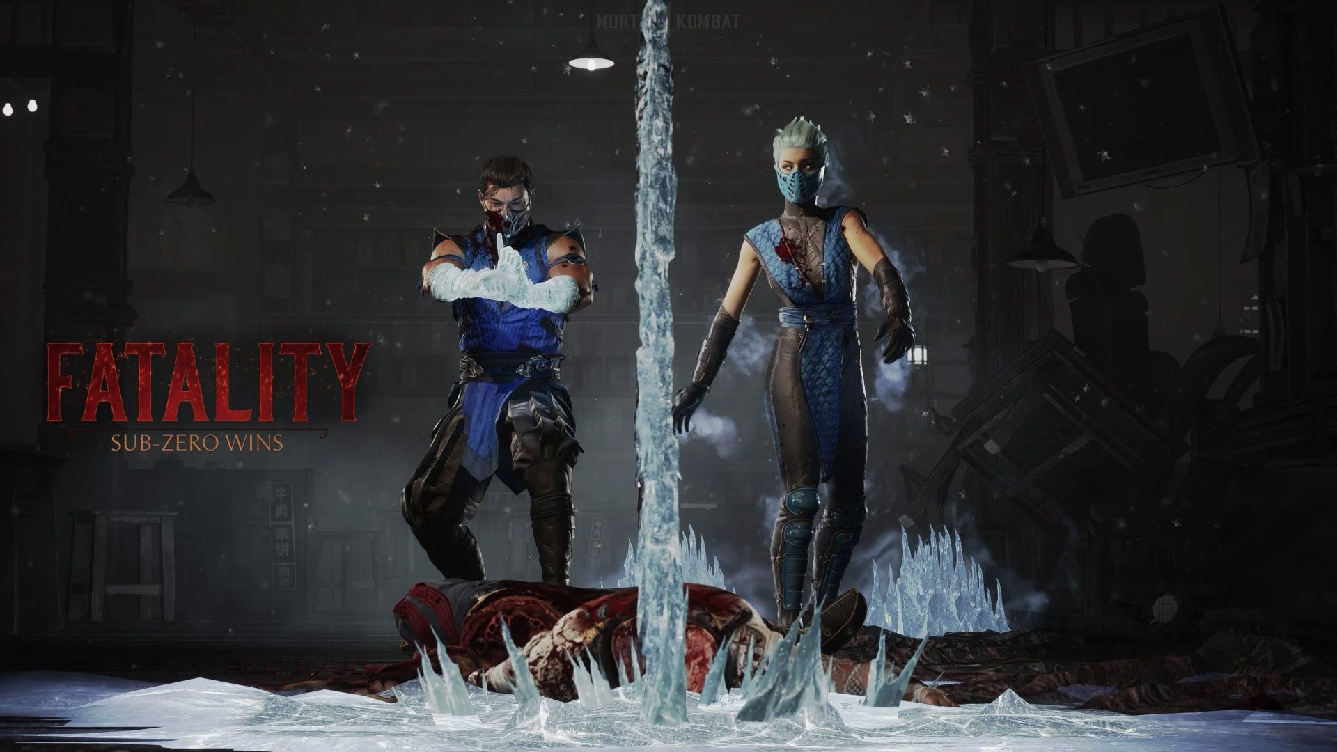 Sub-Zero's Hand Fatality