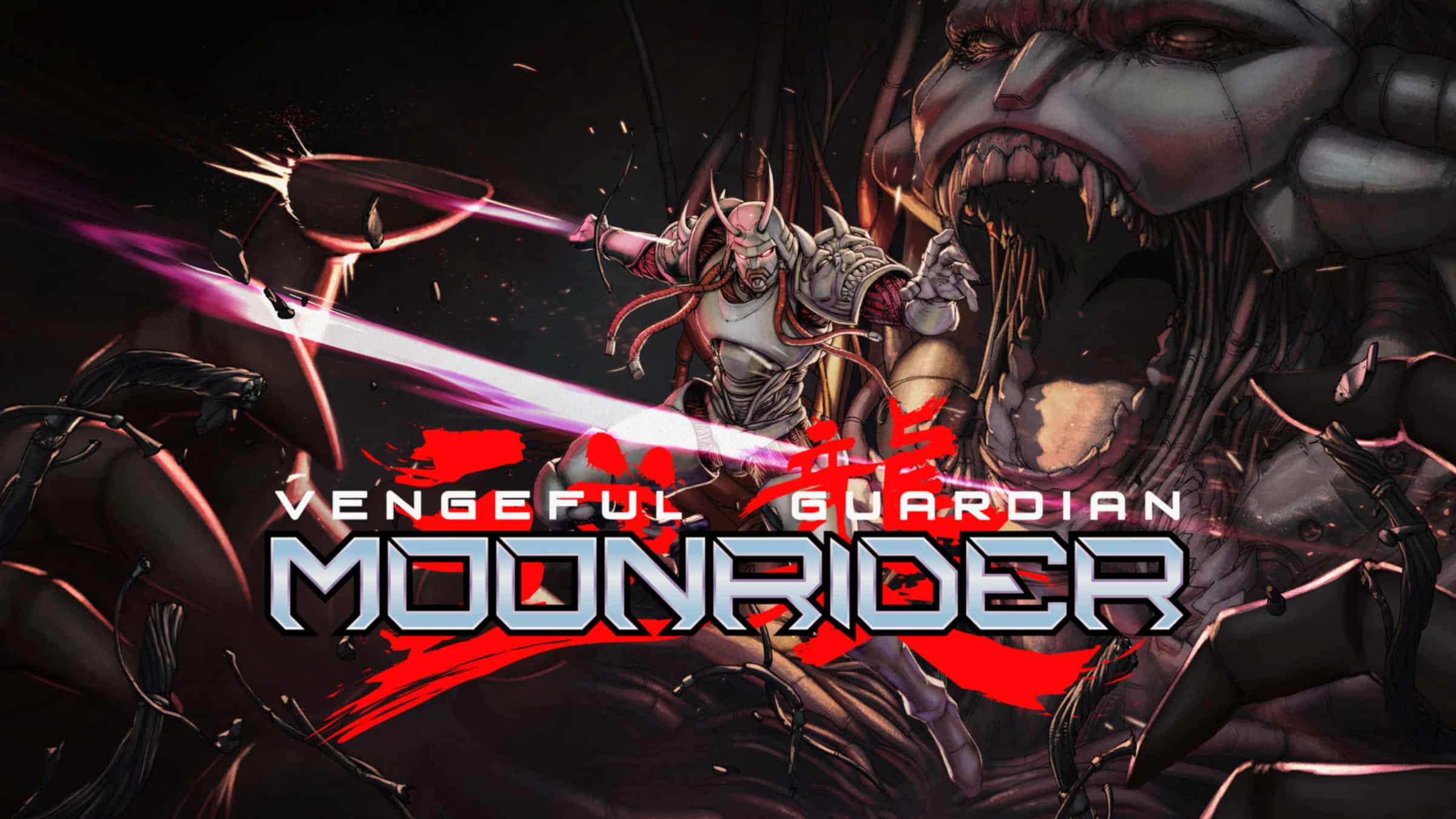 Vengeful Guardian Moonrider