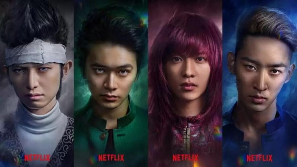 YU YU HAKUSHO NETFLIXTRAILER OFICIAL DUBLADO COM AS VOZES ORIGINAIS!