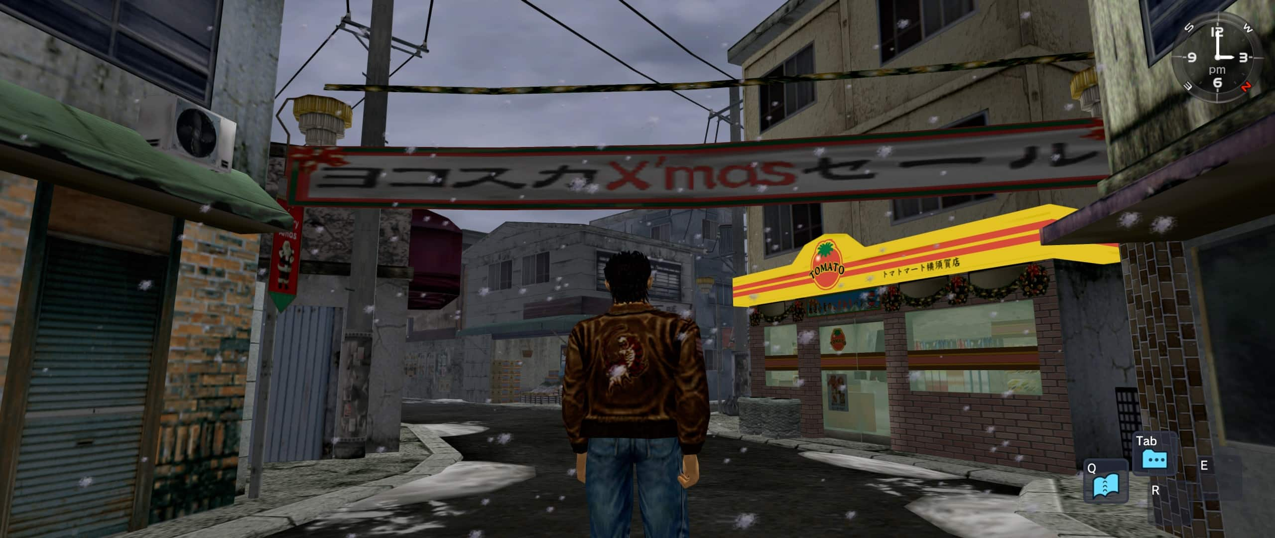 Shenmue