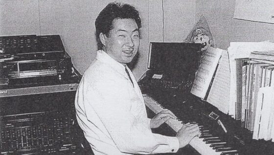 Koji Kondo compositor Hall da Fama 2024