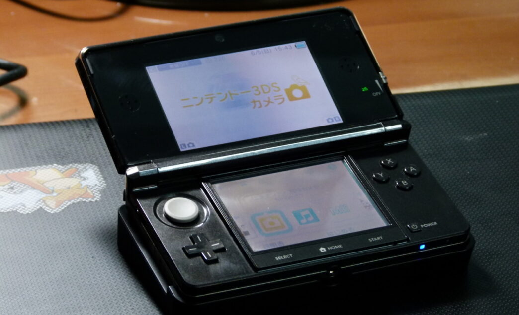 Nintendo 3DS