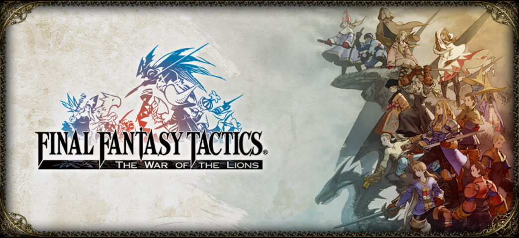 Final Fantasy Tactics (2)