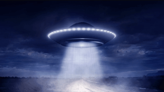 Steven Spielberg UFO