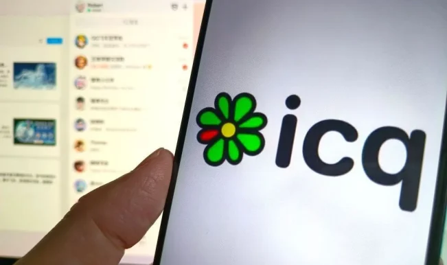 ICQ