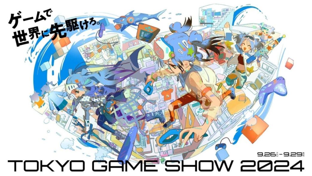 Tokyo Game Show 2024 PlayStation tem presença confirmada