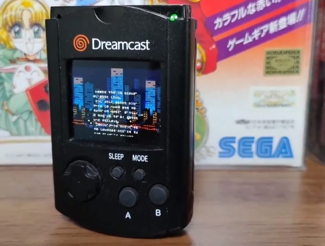 Dreamcast VMU