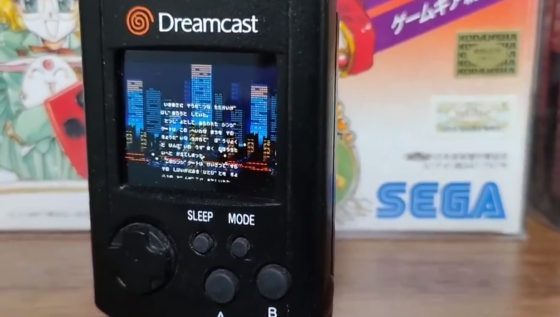 Dreamcast VMU