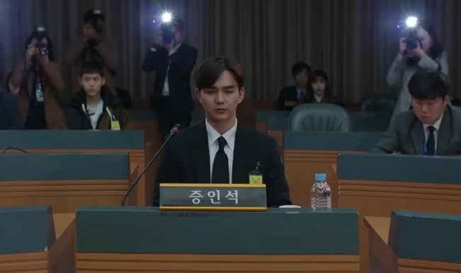 O Seletor de Memórias - dorama que estreia em agosto