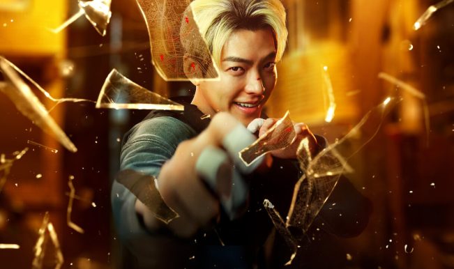 O Agente Faixa-Preta - dorama que estreia em setembro 2024