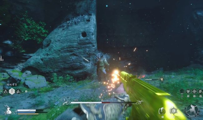 Black Myth Wukong vira FPS com mod