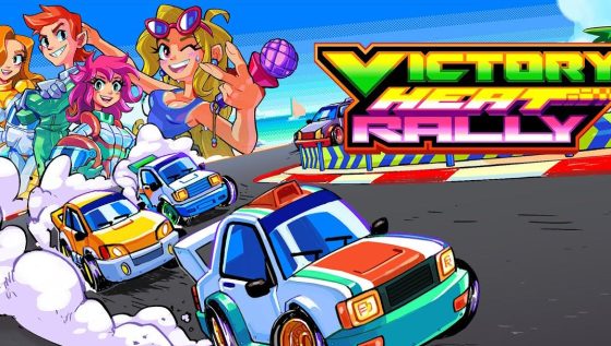 Victory Heat Rally