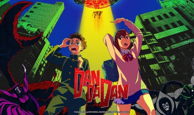Dan Da Dan anime