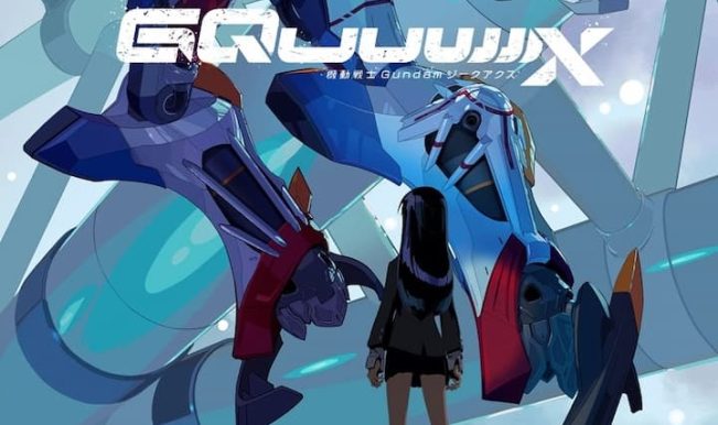 Mobile Suit Gundam GQuuuuuuX