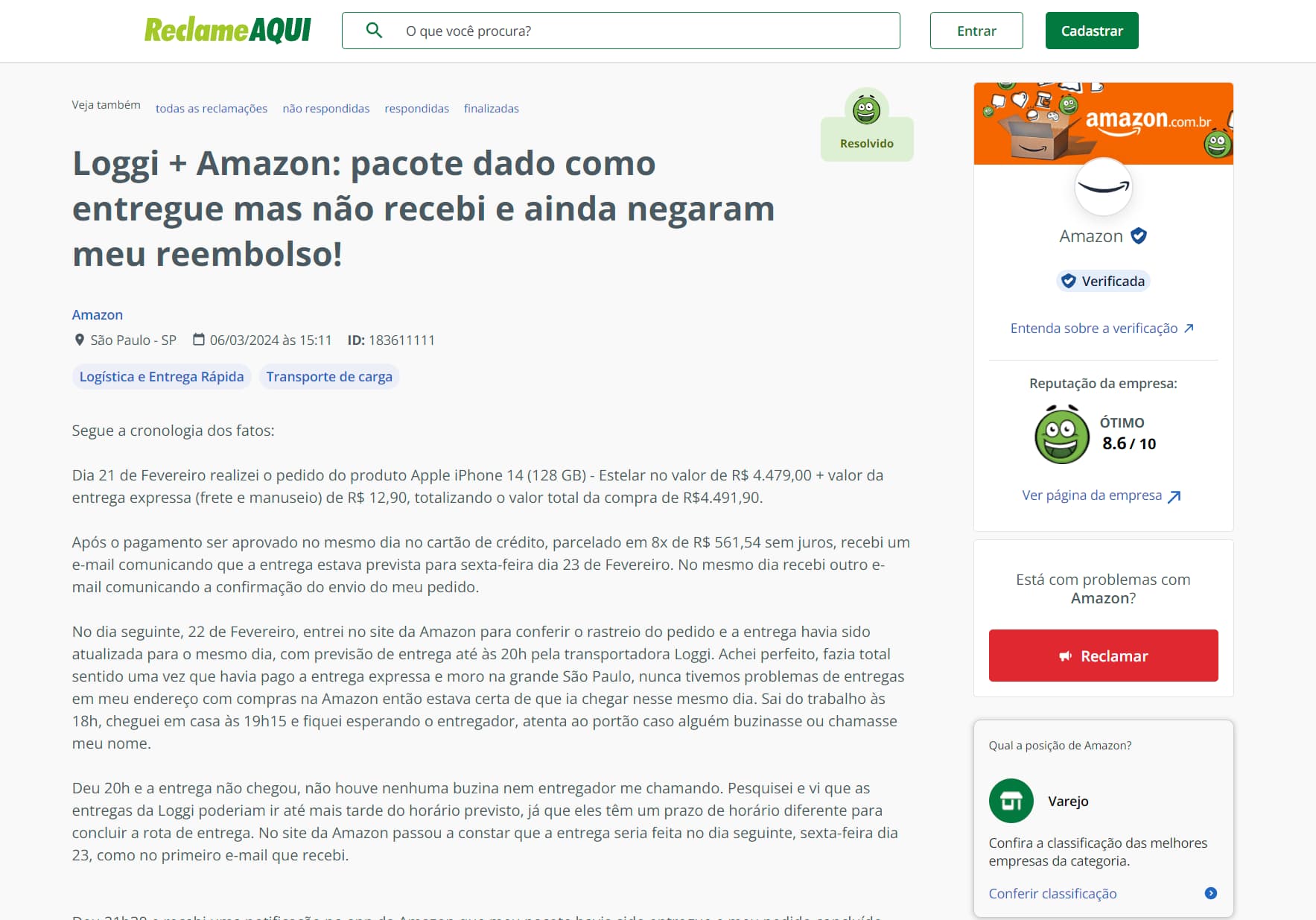 Amazon Loggi