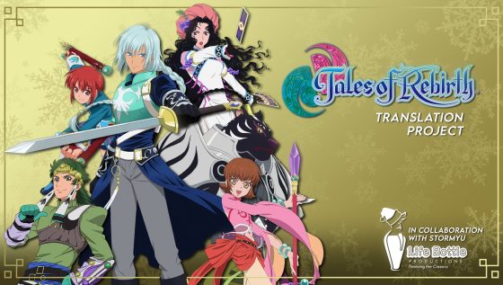 Tales of Rebirth tradução