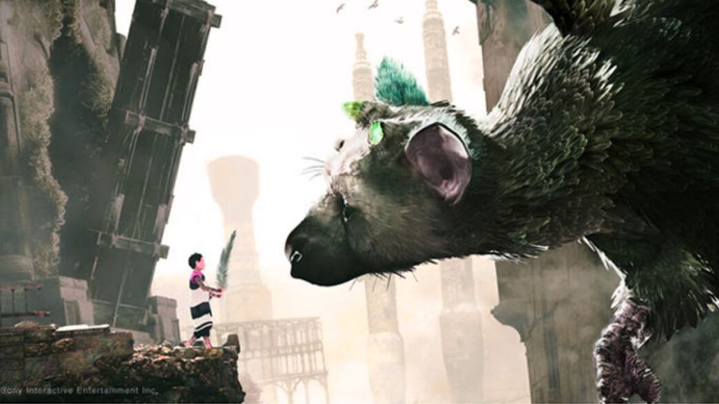 The Last Guardian