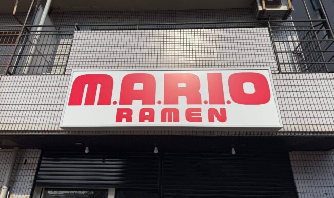 Mario Ramen