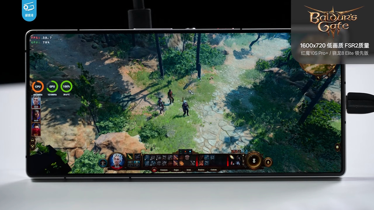 Baldurs Gate 3 rodando no Android