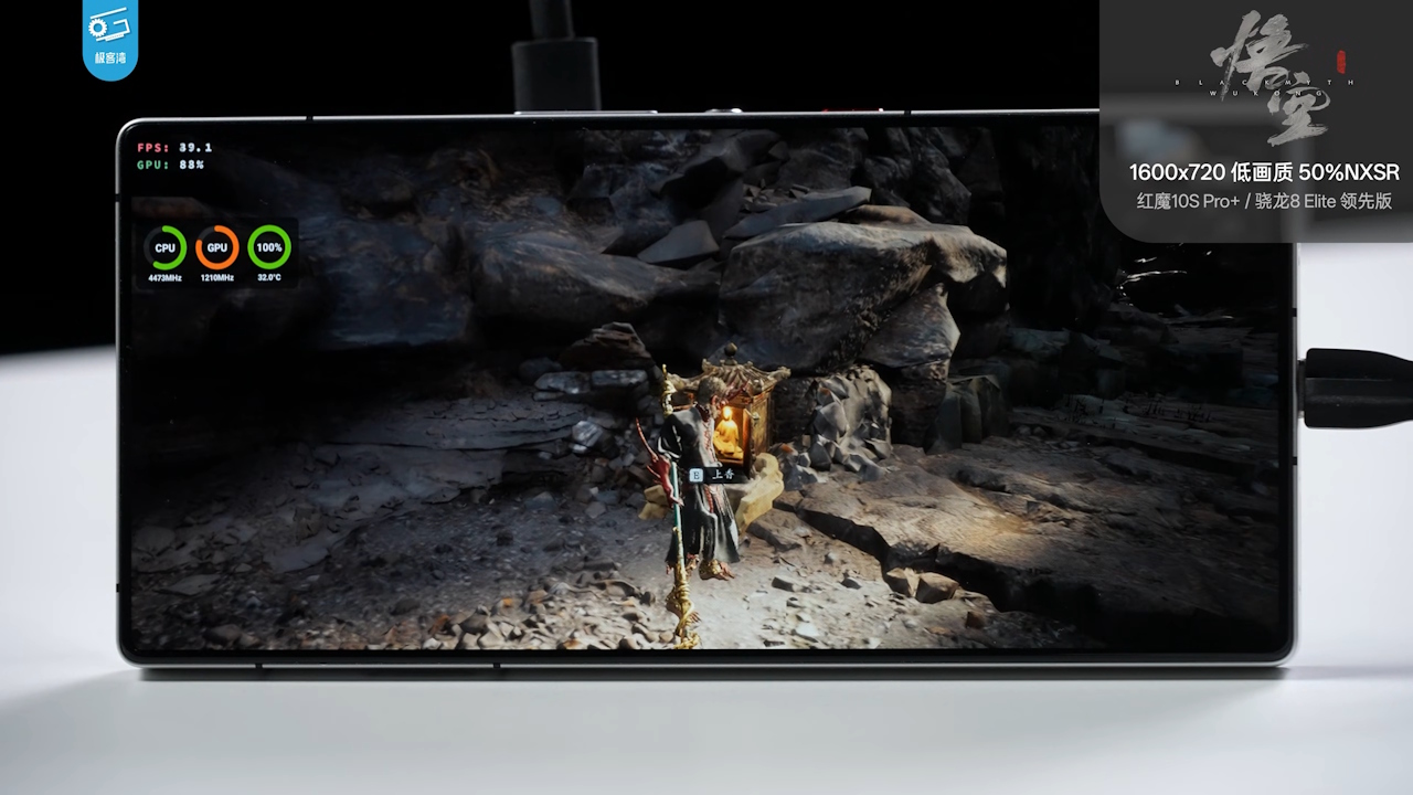 Black Myth Wukong rodando no Android